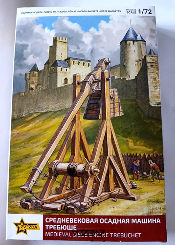 Zvezda 8516 macchina - ,