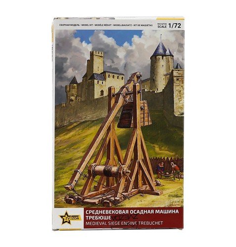 Zvezda accessories - 1/72,
