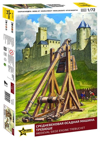 Zvezda 8516 medieval assedio - zvezda,